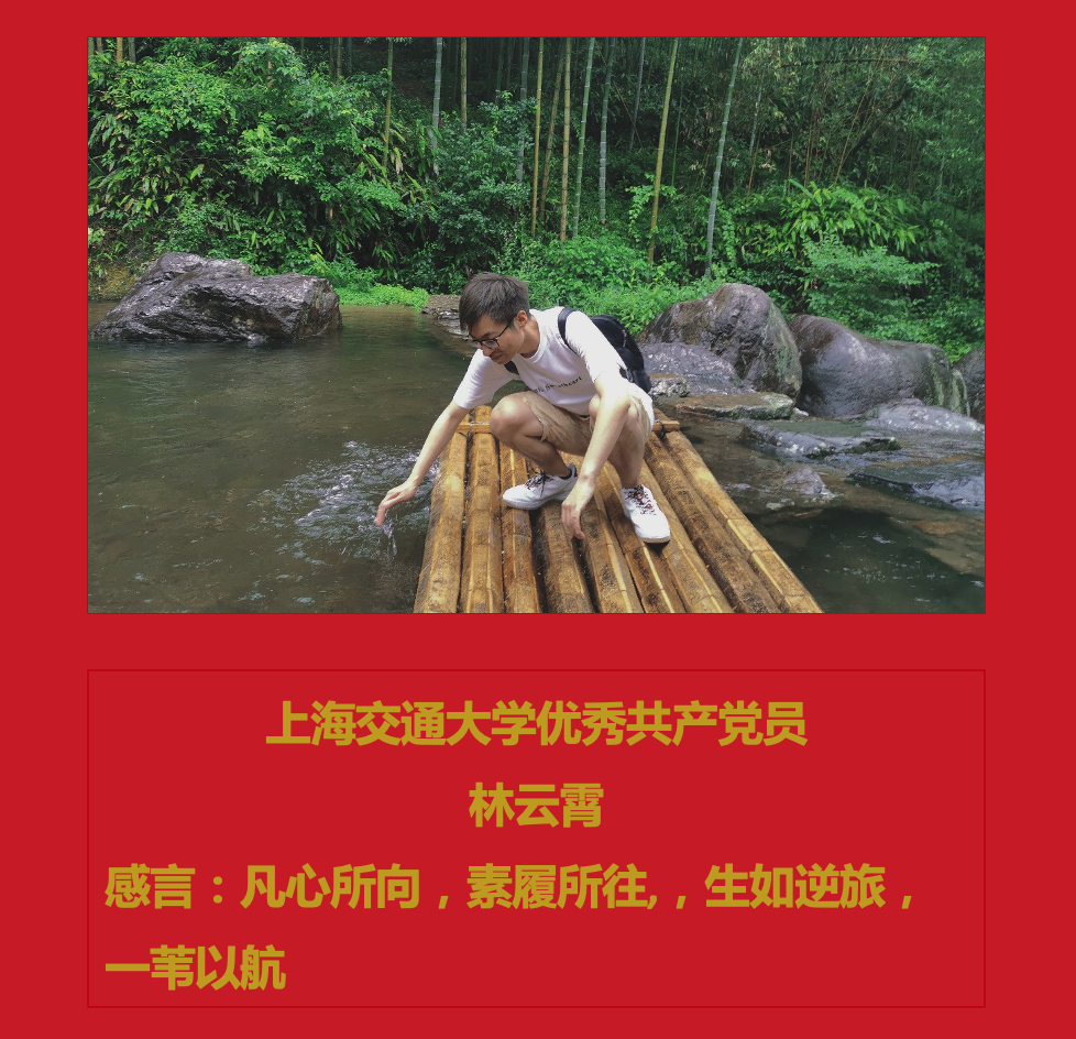 1625192291449250.png 1625192291449250.png