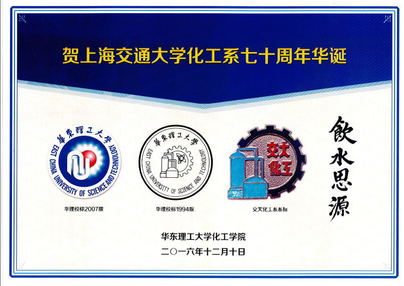 1634003542399794.png 2.png