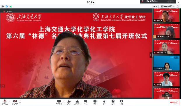 1657504851136014.png 图片 9.png