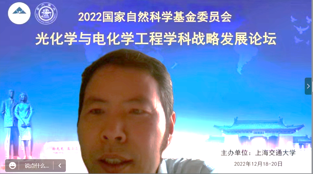 1671698921140580.png 4.png