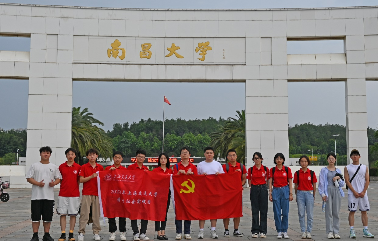 1688690392111482.png 图片 3.png