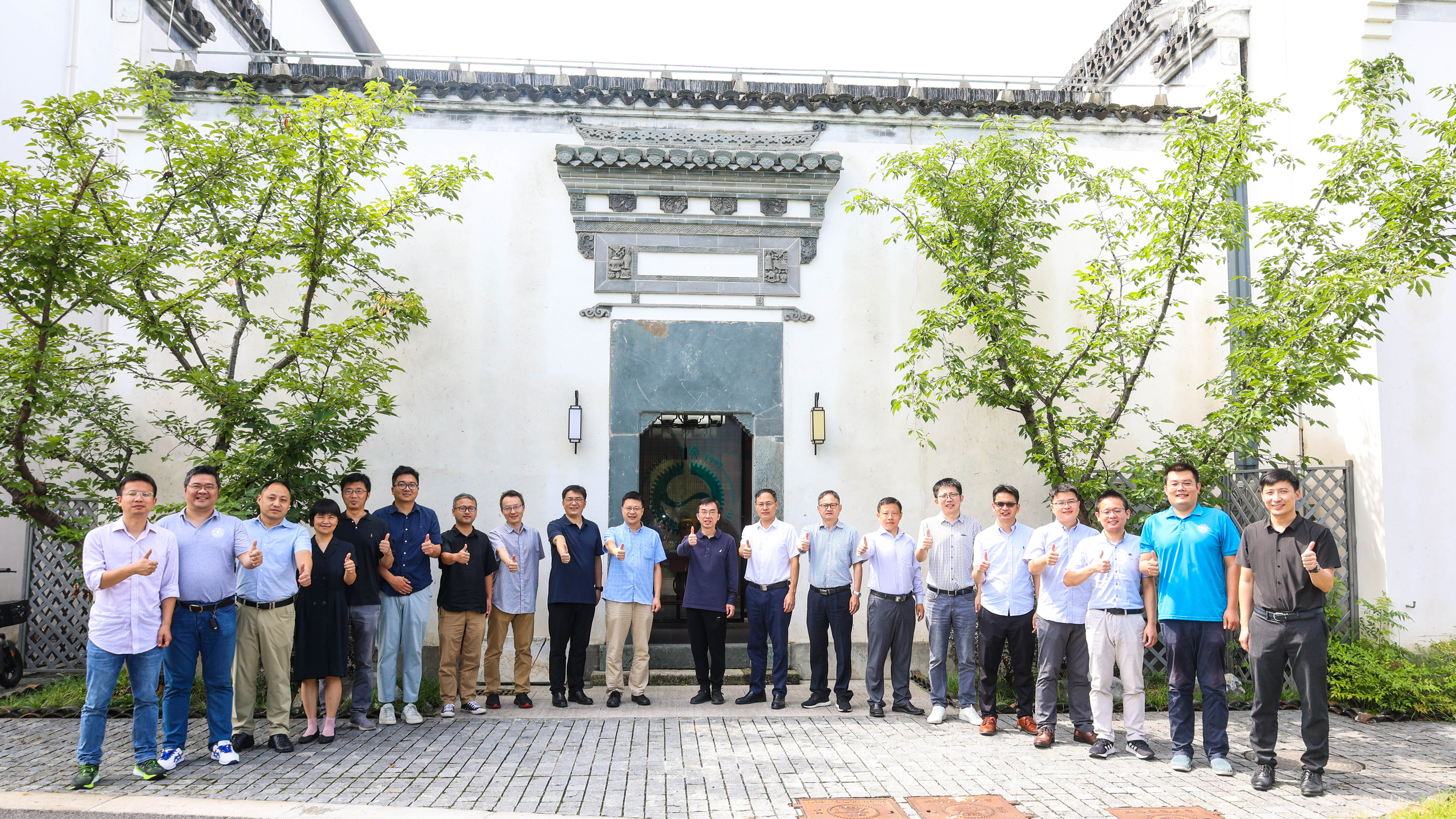 1690014535406478.jpg 合影 (1).jpg