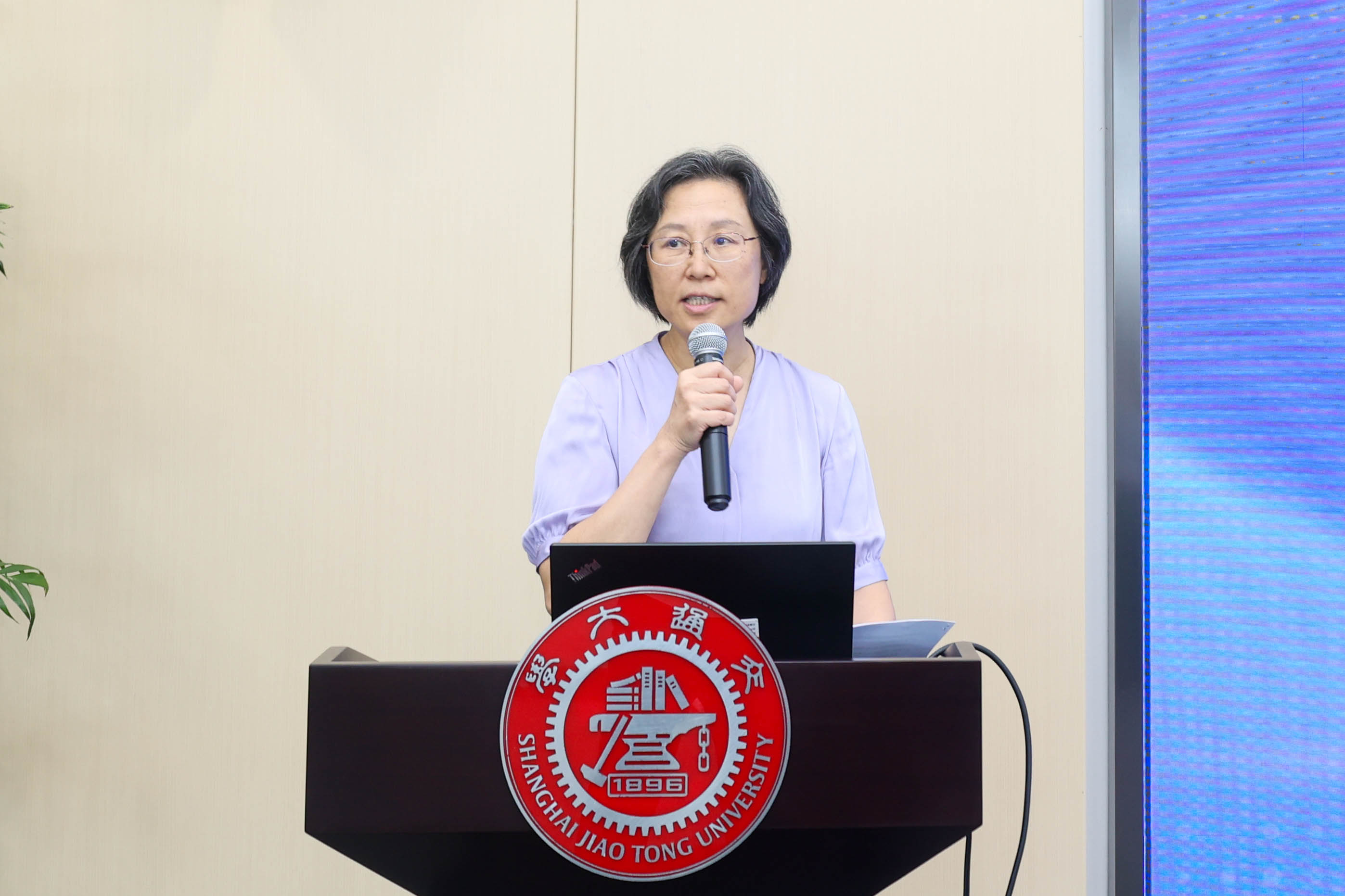 1694411375710971.jpg 萝莉社
副教务长 吴静怡 (2).JPG