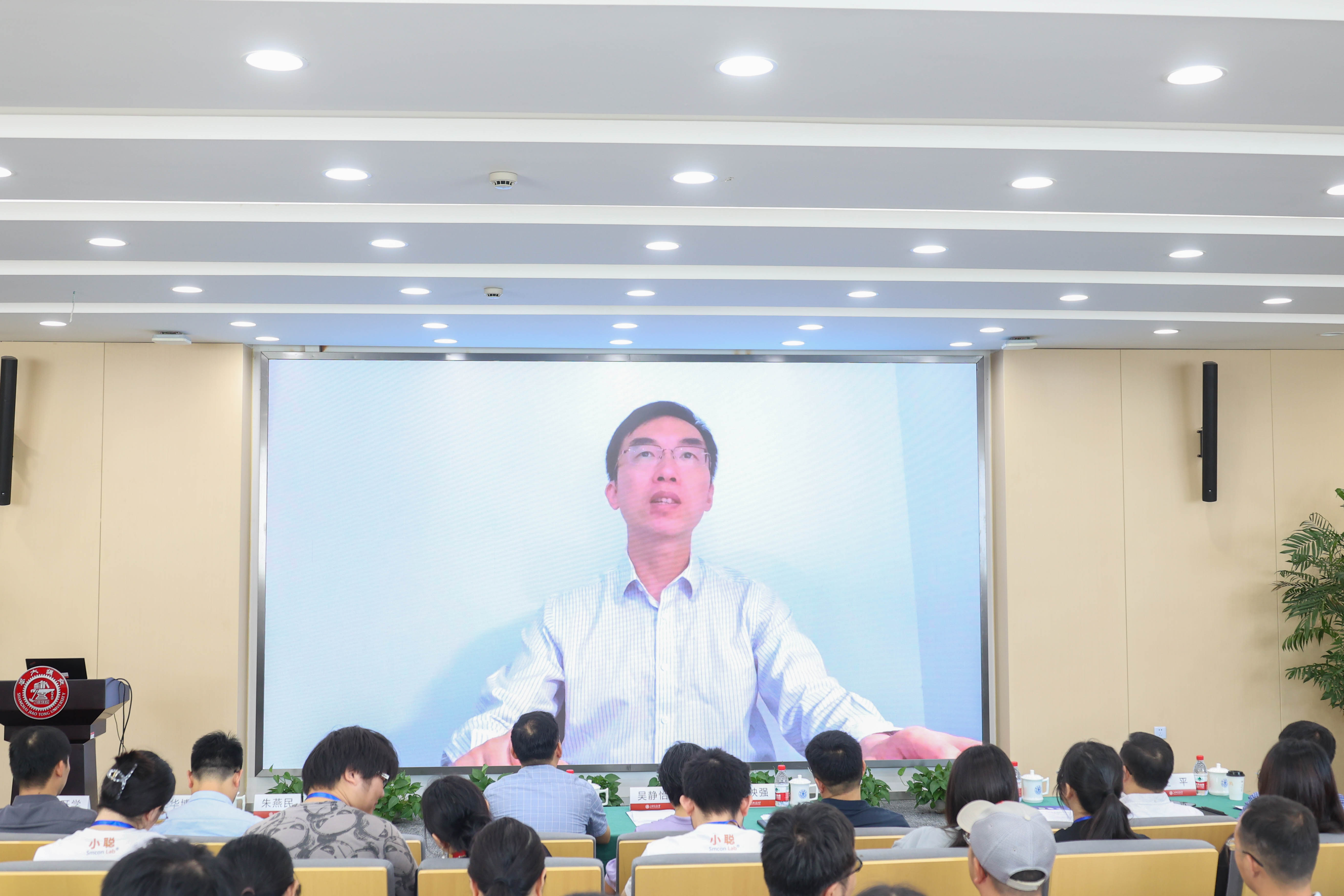 1694411397100363.jpg 萝莉社
院长、中国科萝莉社
院士 樊春海.JPG