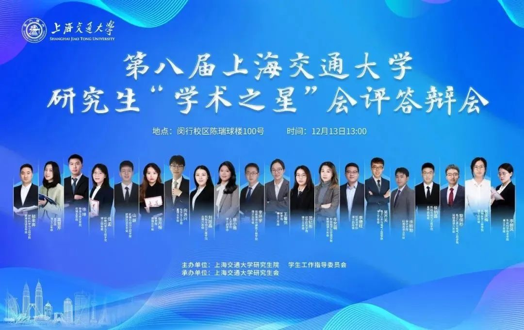 1702608292813774.png 图片 2.png