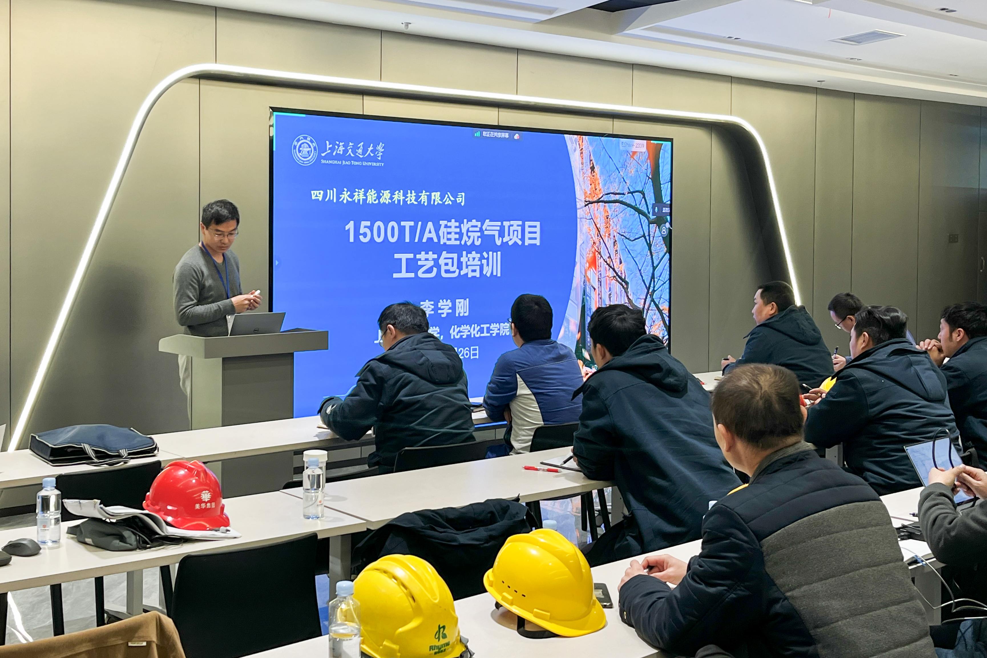 1713509931658223.jpg 微信图片_20240419104625.jpg