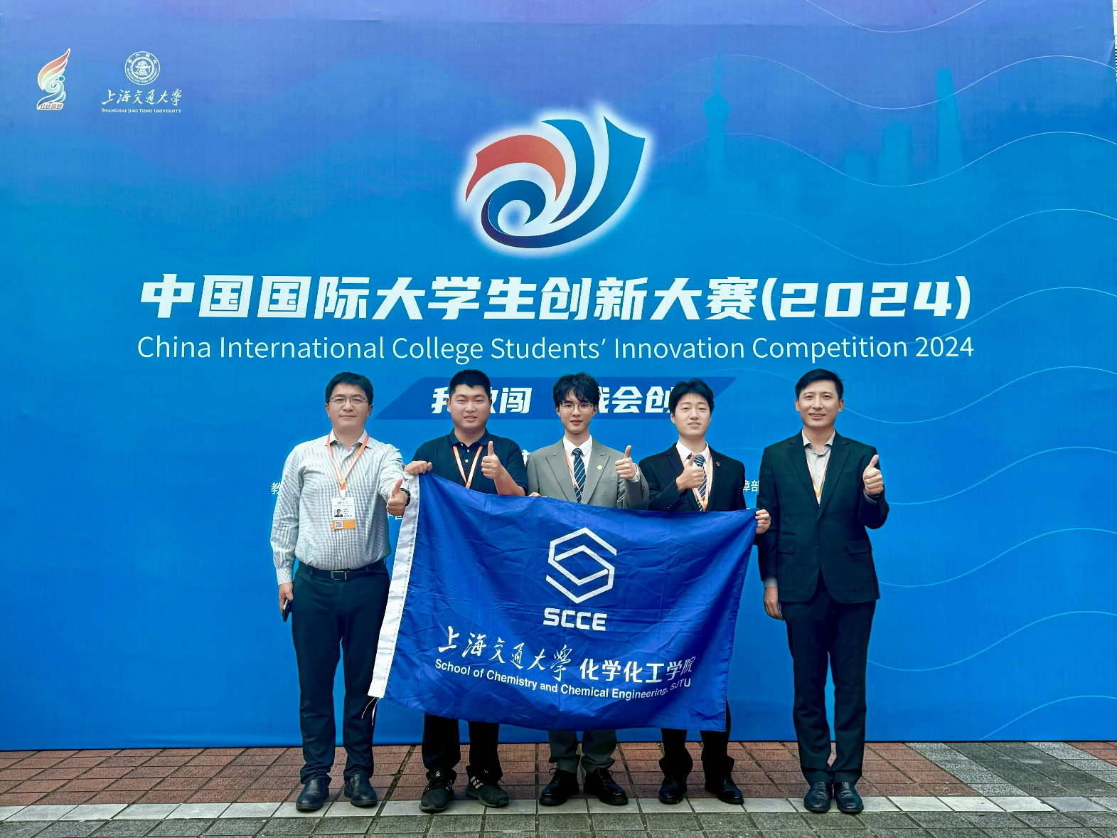 1729211320755727.jpg 图片2.jpg