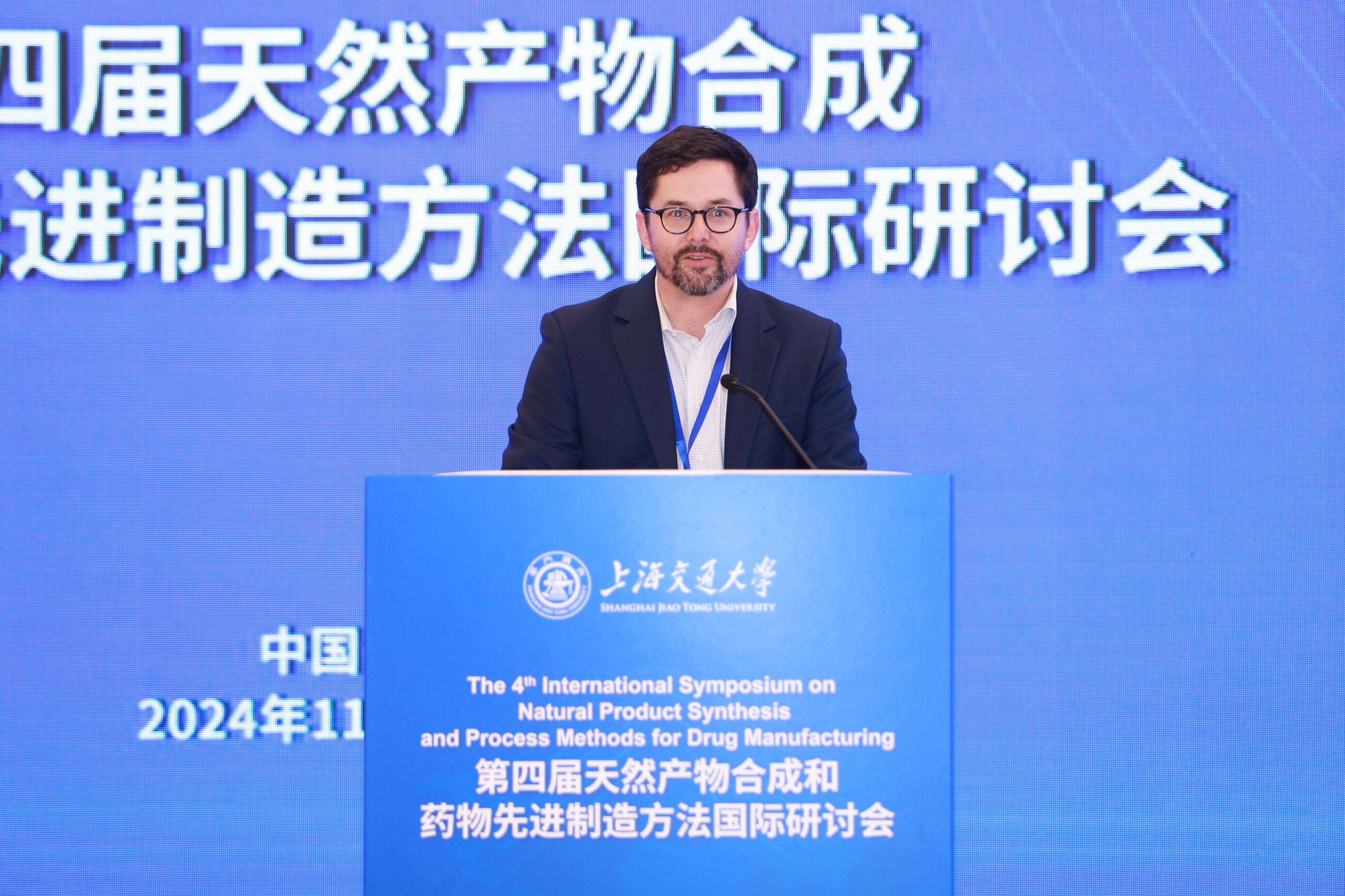 1731985454890616.jpg 9D5A0519-opq3316150143.jpg