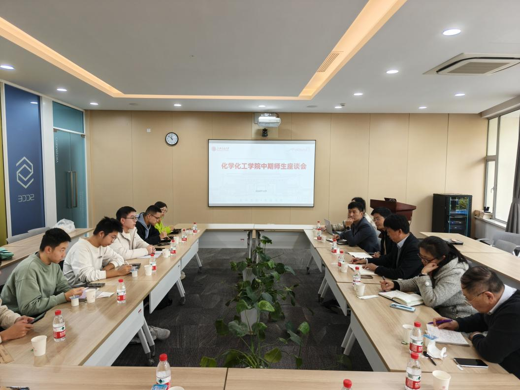 1733793142399047.png 图片 1.png