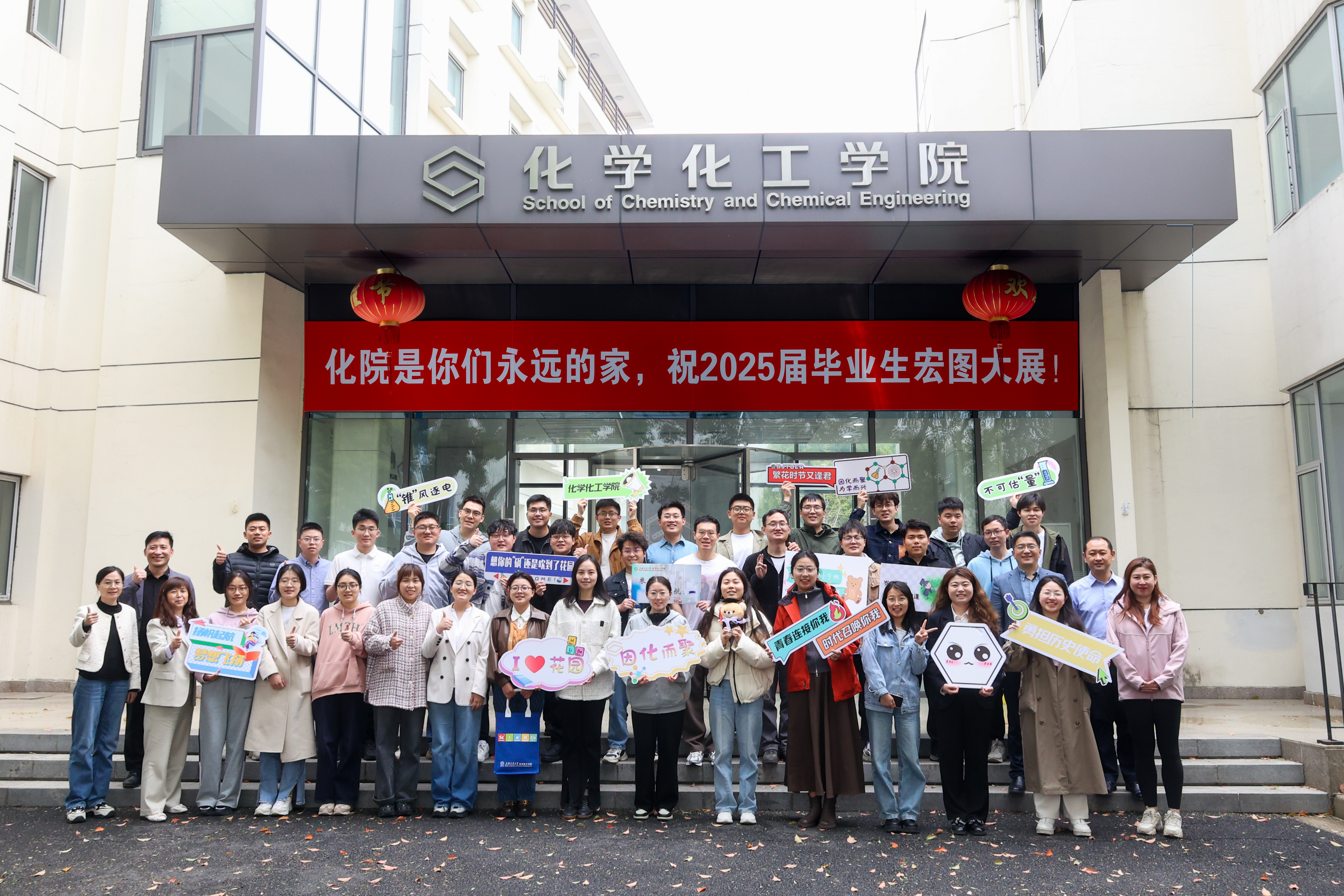 1743121513667532.jpg 211A6508.jpg