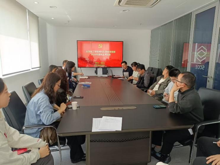 1743126600683781.png 图片5.png