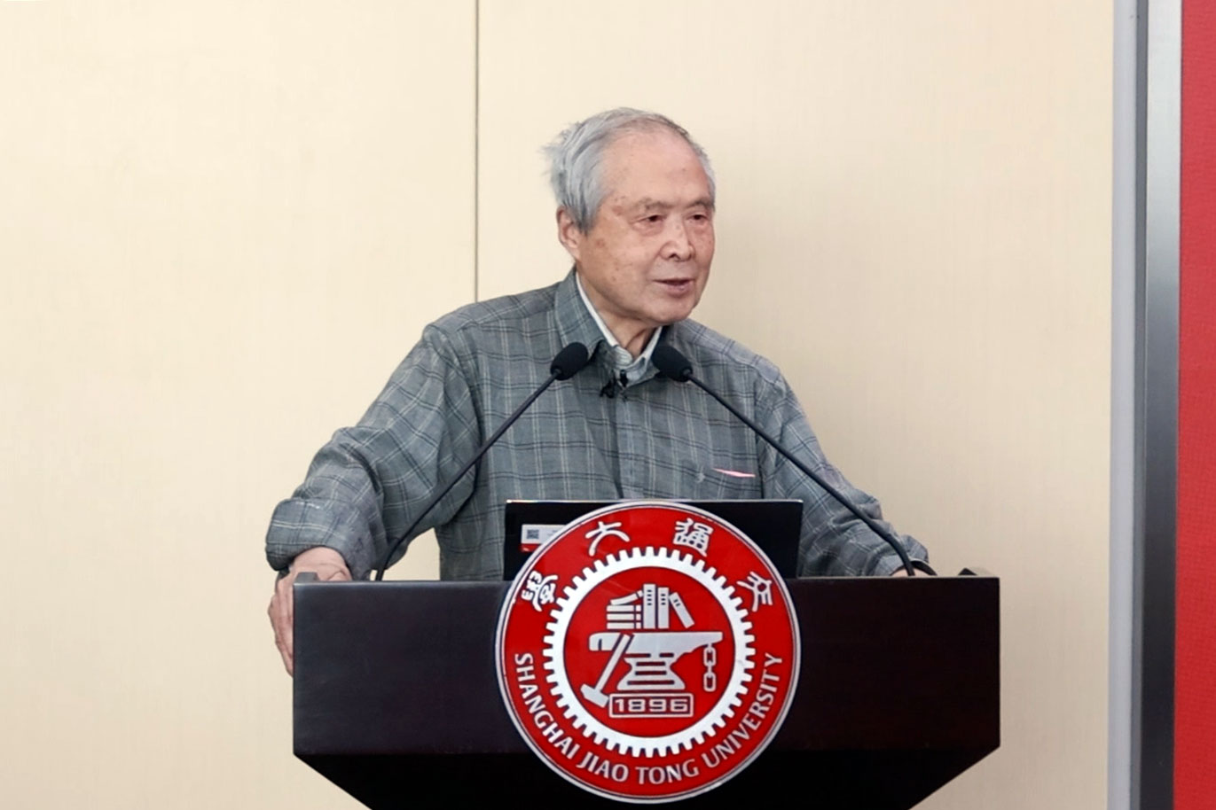 1746675176748810.png 图片 4.png