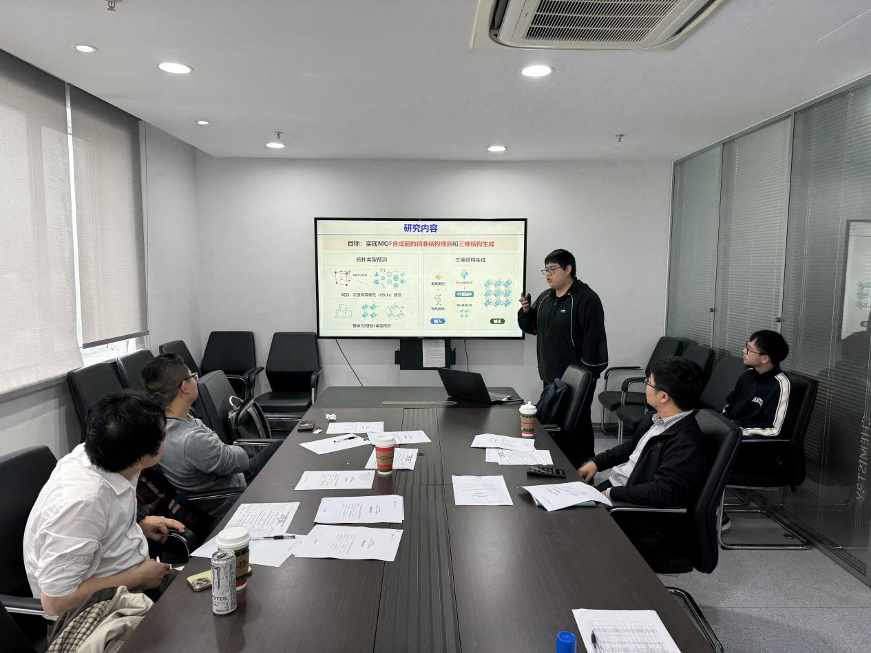 1762913401525058.png 图片 5.png