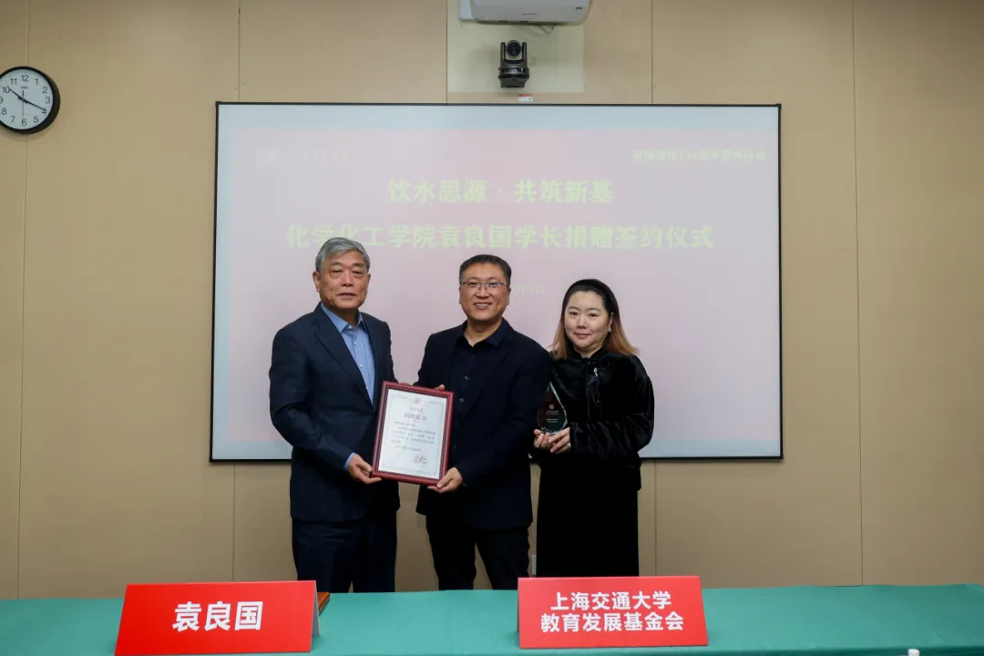 1765007535328523.png 图片 4.png