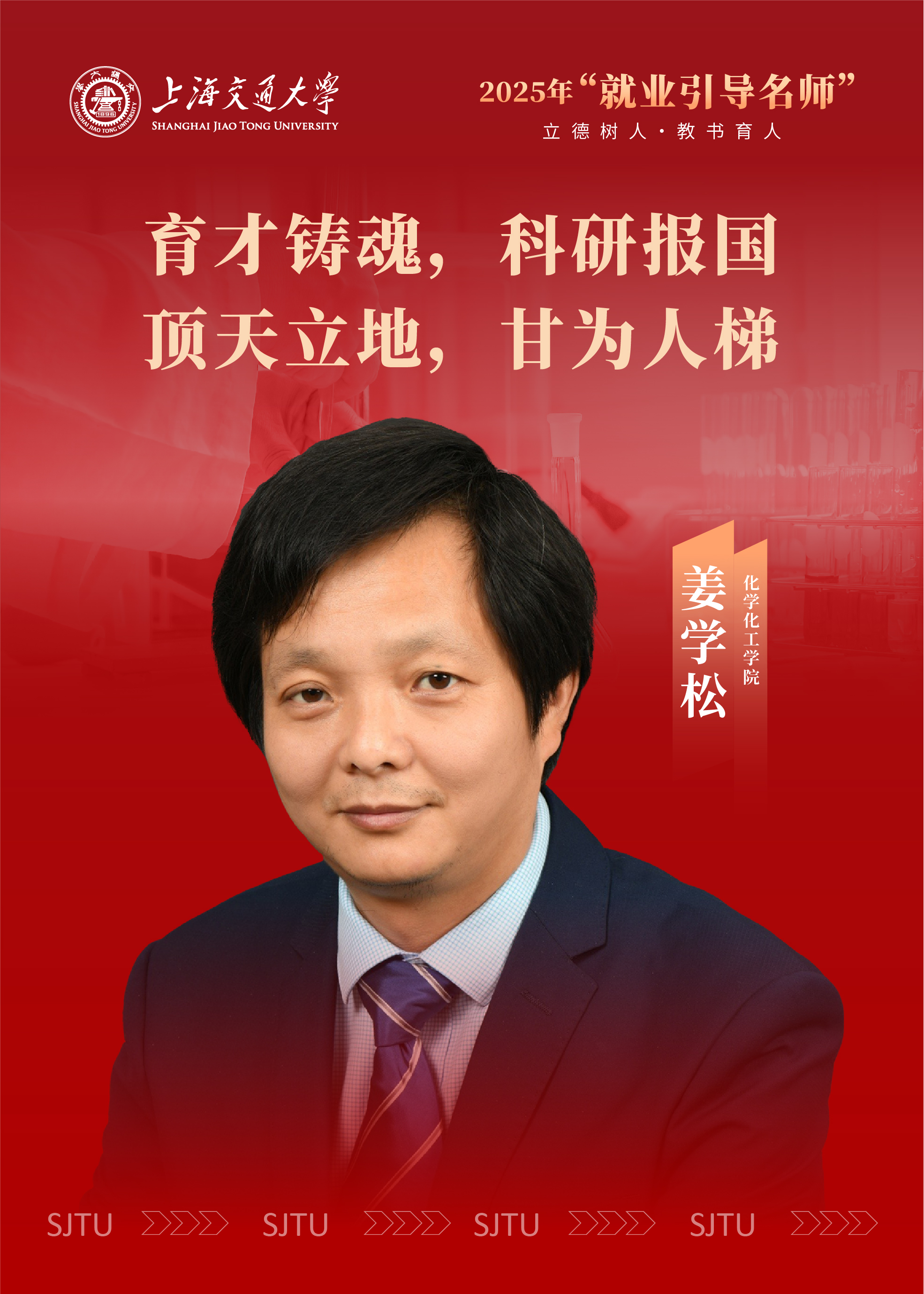 1766716332477036.jpg 微信图片_20251226101047_142_475.jpg