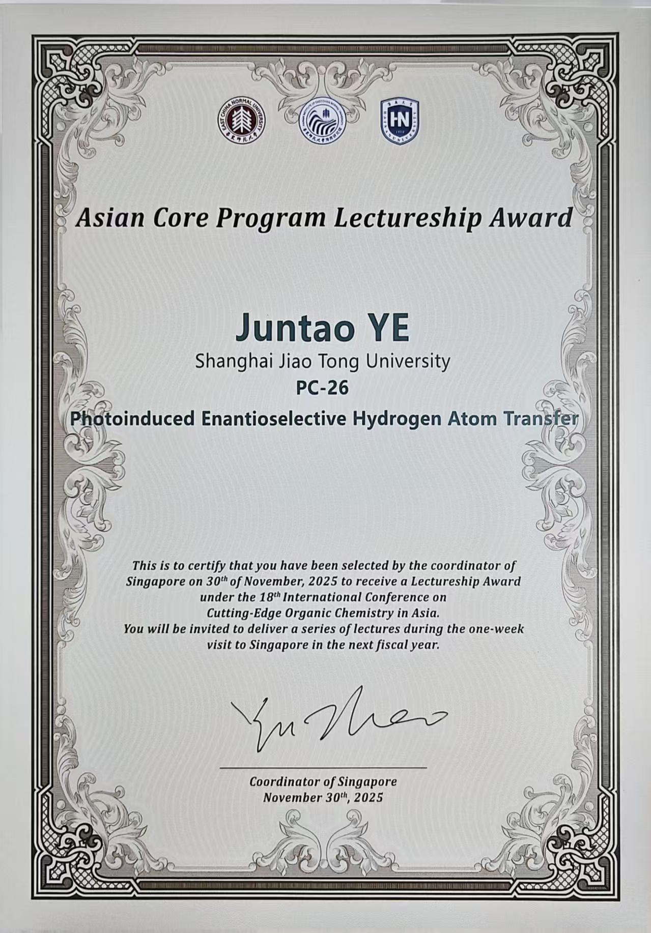 1766734605867244.png 图片1.png