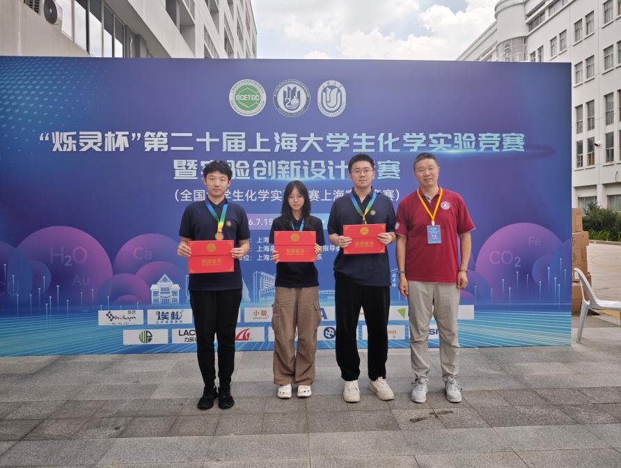1784537447401263.png 图片 2.png